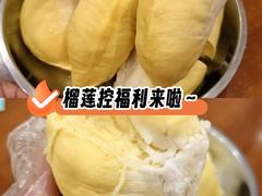 -沃尔玛(前山店)