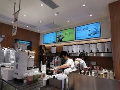 -茉莉奶白(广州动漫星城店)