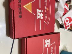 -奥里奥罗比萨意面(文化东路店)