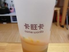 -卡旺卡(合肥蜀山万象汇店)