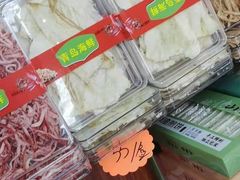 -青岛特产旗舰店·崂山茶