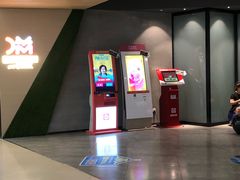 放映厅-扬州喜满客国际影城(京华城店)