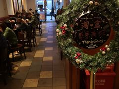 -星巴克(广州淘金路店)