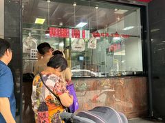 -吴山烤禽 (吴山路店)