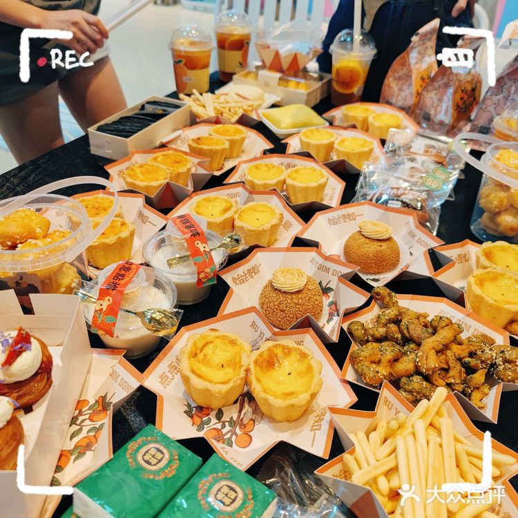 印象城新开一家新中式烘焙——如意点档！