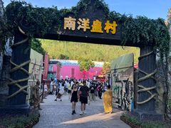 -南宁方特东盟神画