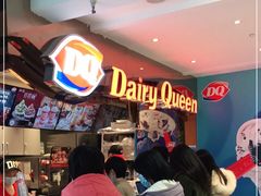 等位区-DQ·蛋糕·冰淇淋(昌平国泰店)