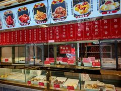 -北京全聚德(玉泉路店)