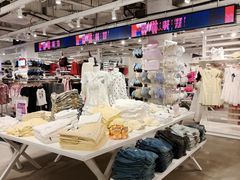 -长沙悦方ID MALL