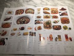 -蔴将·川菜(黄龙万科店)