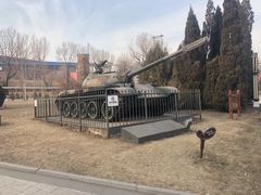 -鞍钢博物馆