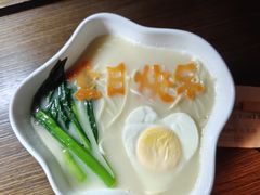 -三利音·玖弄小鲜(浦东嘉里城店)