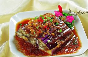 Garlic Seafood Eggplant