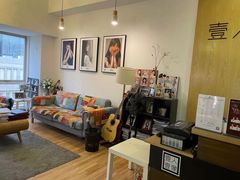 -壹人壹像工作室(购物公园店)