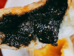 黑芝麻包-老陶包子铺(南大西南村店)