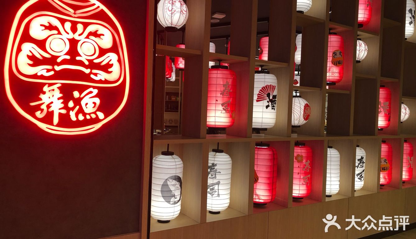杭州2019年5家新开美食店攻略  来杭州旅游