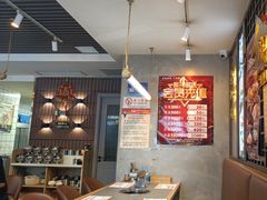 -金龙烧烤·牛肉面(西塔店)