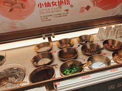 -探鱼·鲜青椒爽麻烤鱼(苏宁广场店)