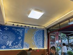 -阿昌白族石板烧(大理古城店)