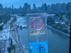 -天津之眼摩天轮