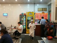 -易记皮肚面(明瓦廊店)