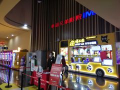 -银泰百货(北京大红门店)