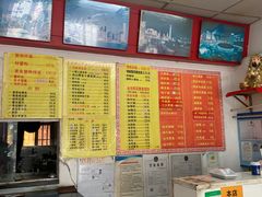 -明呈黄鱼面馆(斜土路店)