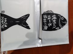 -鱼谦脆皮烤鱼(华阳城店)