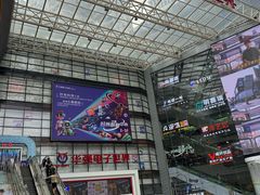 -华强电子世界(深圳二店)