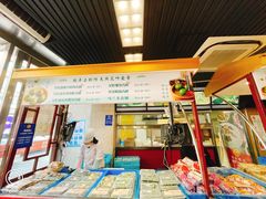-王家沙点心店(南京西路总店)
