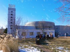 -中国铁道博物馆(东郊展馆)
