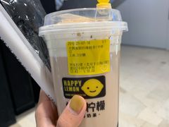 -快乐柠檬(银泰百货大红门店)