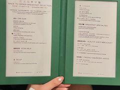 -华庭(澳门伦敦人店)