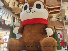 -松雷商业(南岗店)