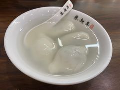 -朱新年·苏式汤团·面点(北寺塔店)