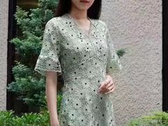 -伊势丹(现代城店)