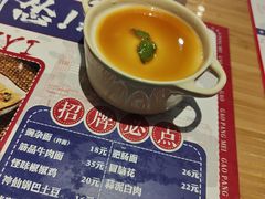 -高胖妹面庄(黄河道店)