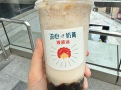-喜茶(深圳万象城黑金店)