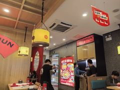 -和福顺牛肉大虾焖锅自助(宝业店)