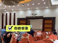 大堂-金碧悦酒店(广州番禺店)