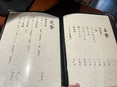 菜单-翔峰炭火鳗鱼(悦泰街里公寓店)