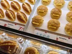 -红花点心局(护国寺店)