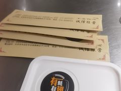 -有蚝有翅烧烤大排档·宵夜(右安门店)