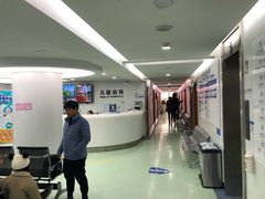 -杭州口腔医院(城西院区)