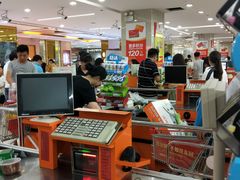 收银区-永辉超市(中南城店)