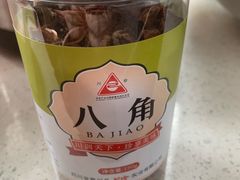 -哈尔信食品超市(哈尔滨王府井购物中心店)