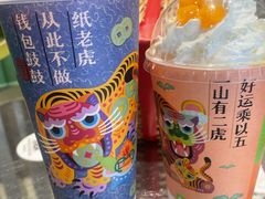 -奈雪的茶(凯德新都心店)