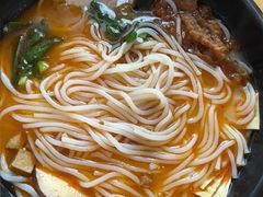 -桥香园过桥米线(国贸店)