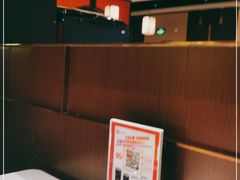 -顺风肥牛(运河城店)