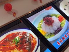 -老边饺子馆(东单店)
